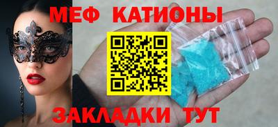 ALPHA-PVP Старая Купавна