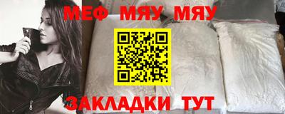 ALPHA-PVP Старая Купавна