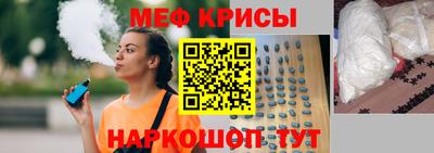 ALPHA-PVP Старая Купавна