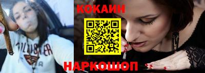 ALPHA-PVP Старая Купавна