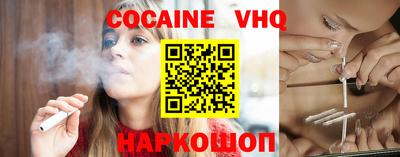 синтетический гашиш Среднеуральск