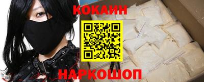 ALPHA-PVP Старая Купавна