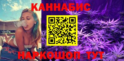 синтетический гашиш Среднеуральск