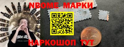 синтетический гашиш Среднеуральск