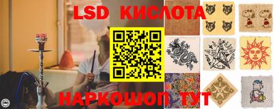 синтетический гашиш Среднеуральск