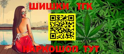ALPHA-PVP Старая Купавна