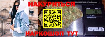 синтетический гашиш Среднеуральск