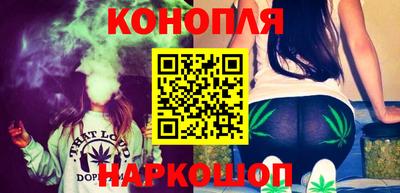 прущие грибы Ставрополь