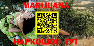 ALPHA-PVP Старая Купавна