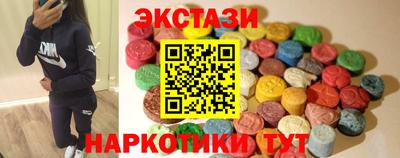 ALPHA-PVP Старая Купавна
