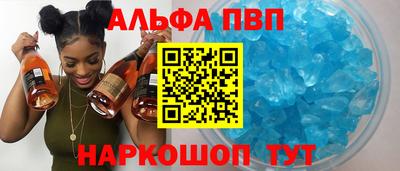 синтетический гашиш Среднеуральск