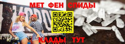 прущие грибы Ставрополь