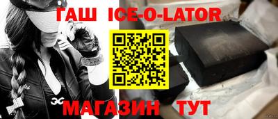 ALPHA-PVP Старая Купавна