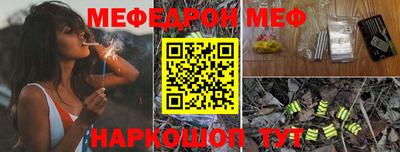 синтетический гашиш Среднеуральск