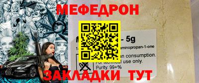 синтетический гашиш Среднеуральск