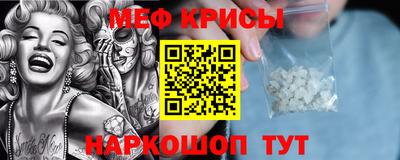 синтетический гашиш Среднеуральск