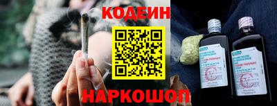 синтетический гашиш Среднеуральск