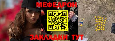 синтетический гашиш Среднеуральск