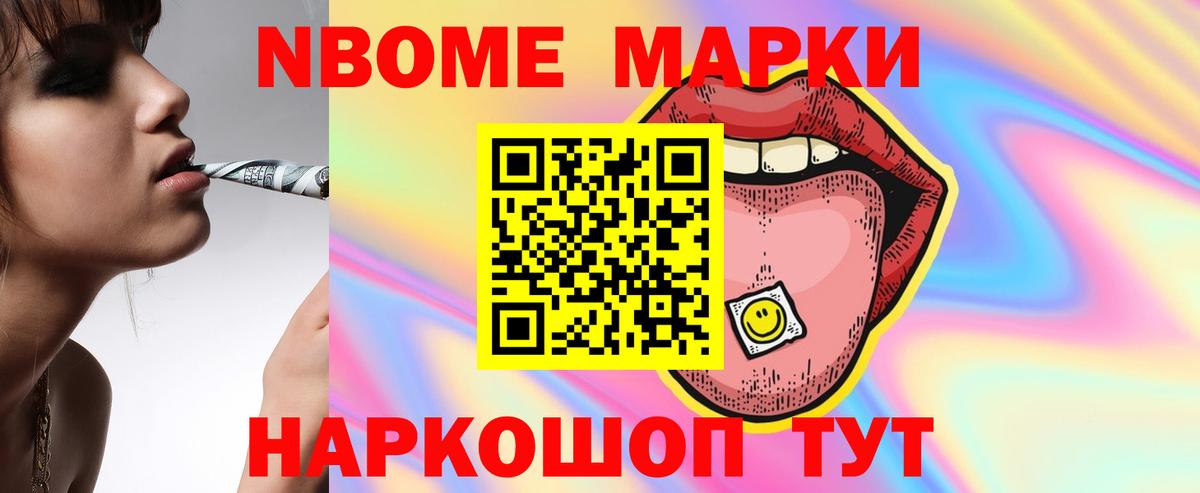 гидра вход  Вход с VPN  Волжск  LSD-25 экстази кислота  Лсд 25 экстази кислота 